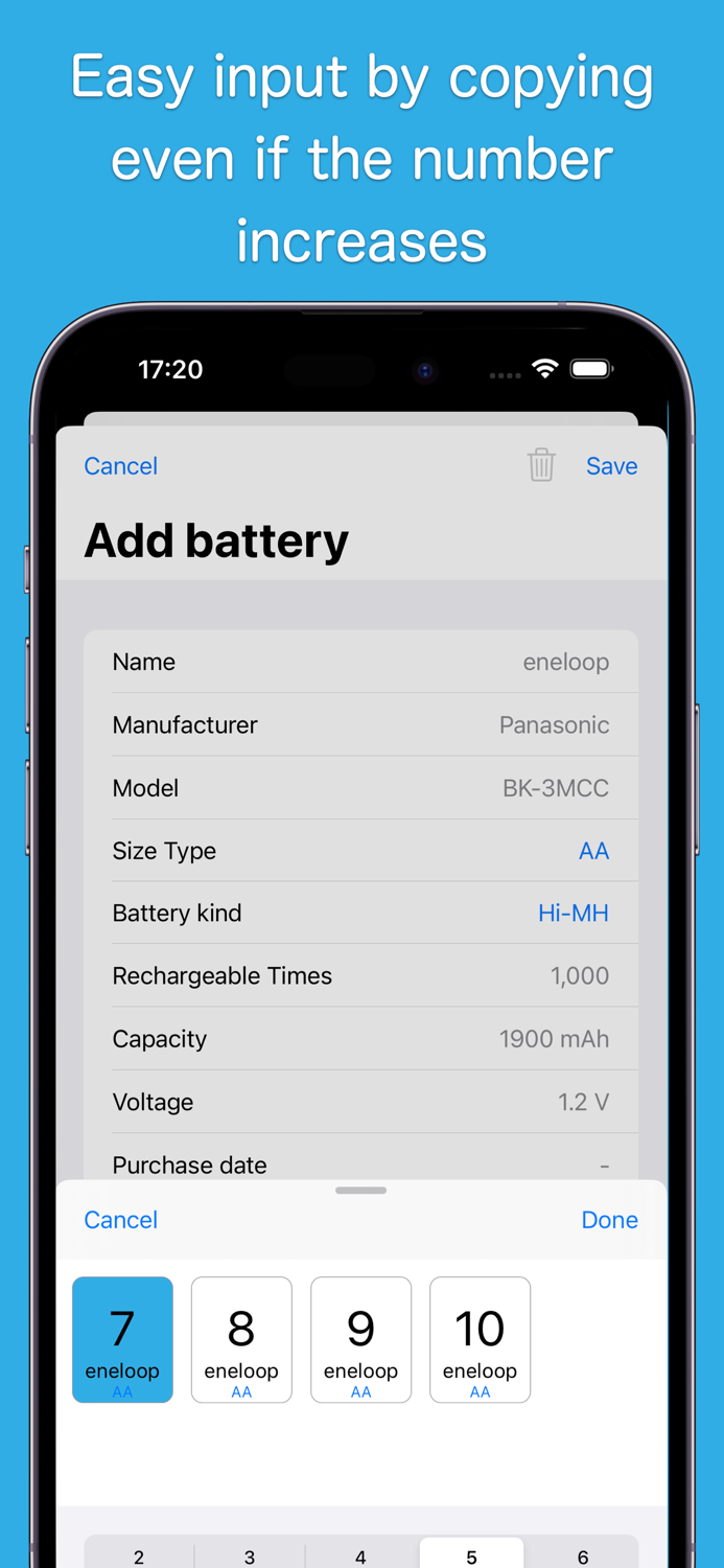 충전 횟수 확인