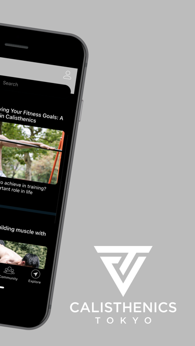 Calisthenics Tokyo Screenshot