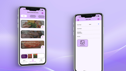Screenshot #3 pour DEX - EX