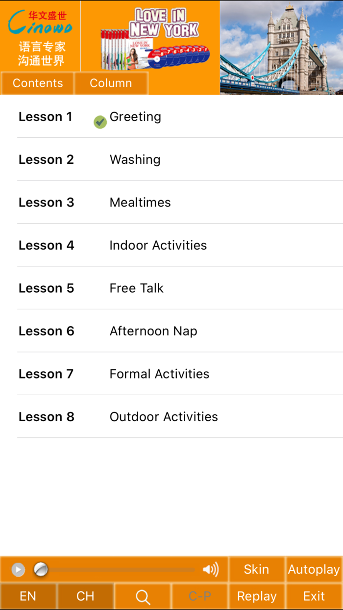 幼儿园英语老师日常用语