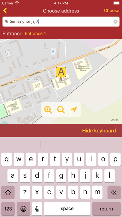 Taxi "Germes" Ridder town Screenshot