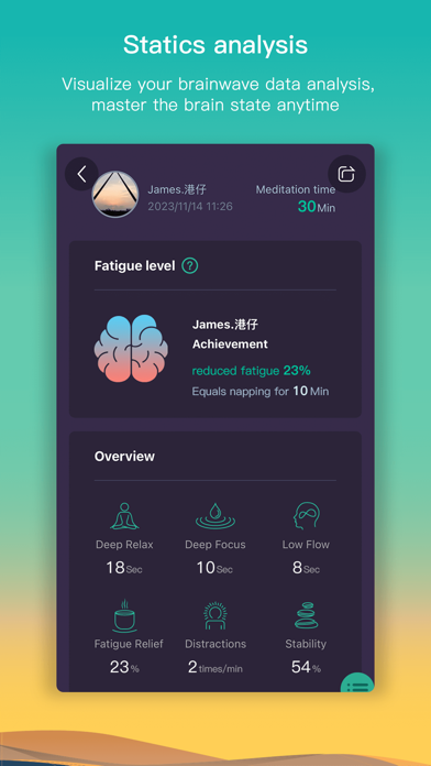 8-minute Meditation Screenshot