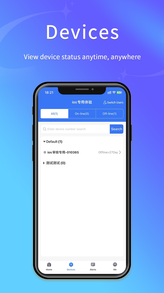 #3. GPSSTARS (iOS) 由: Shanghai Rinlink Intelligent Technology Co., Ltd.