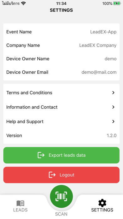 LeadEX Lite Screenshot