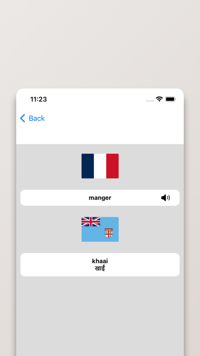 Screenshot #2 pour Bhodjpouri-Français