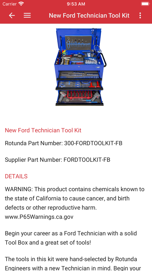 #3. Ford Rotunda Tools (iOS) 由: Ford Motor Co.