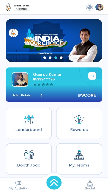 With IYC App screenshot-3