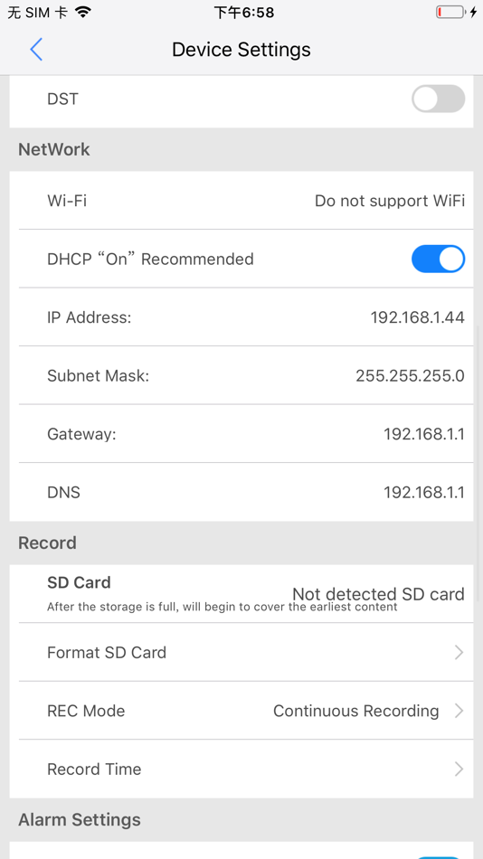 #3. CAMAI Viewer (iOS) Podle: 锐波 苏
