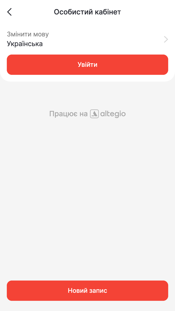 Мережа студій манікюру Bunny