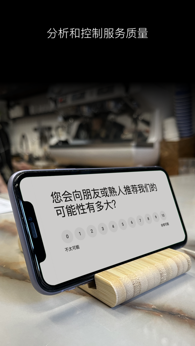 Mobile Forms & Builder inBook