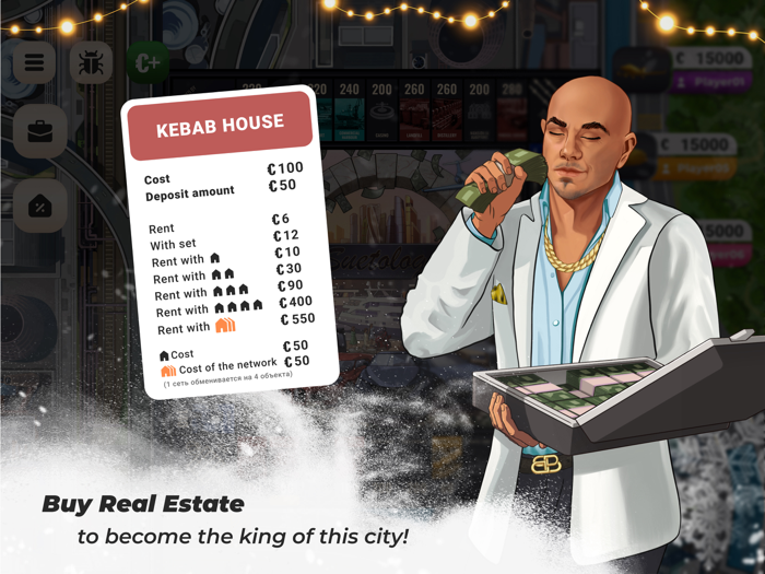 Суетология