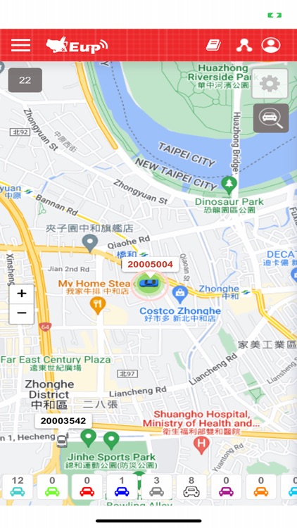 EUP-GPS Indonesia screenshot-3