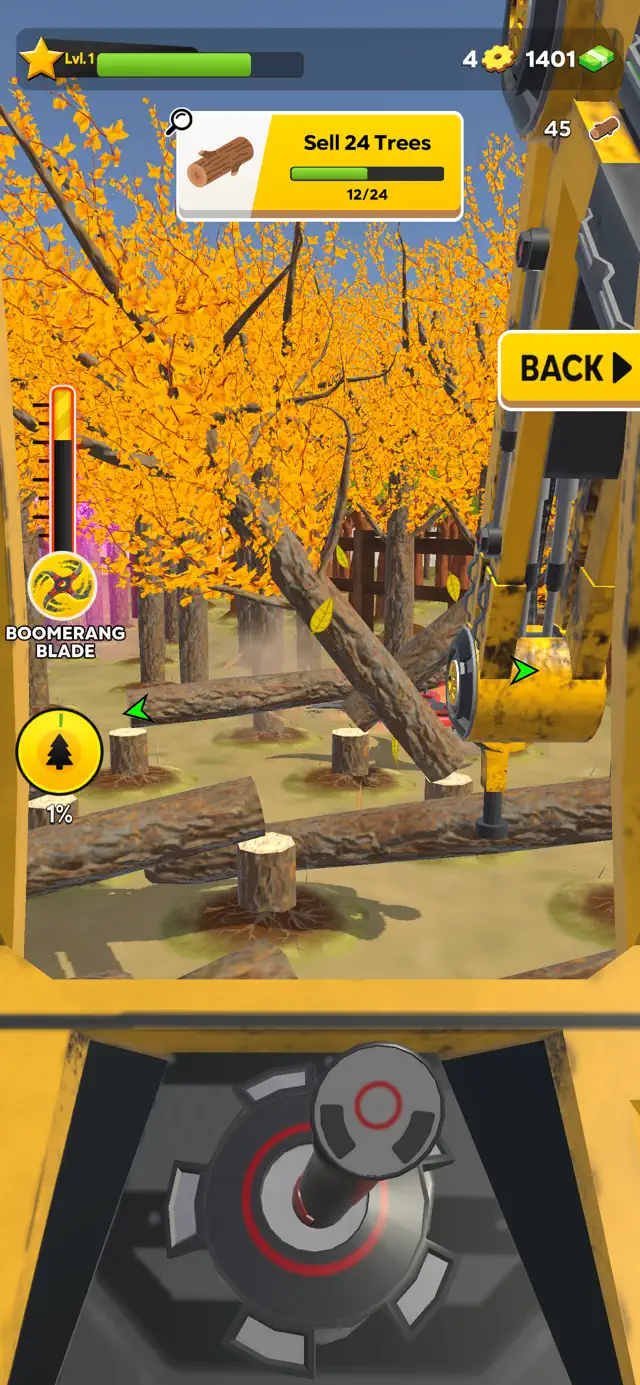 screenshot 0
