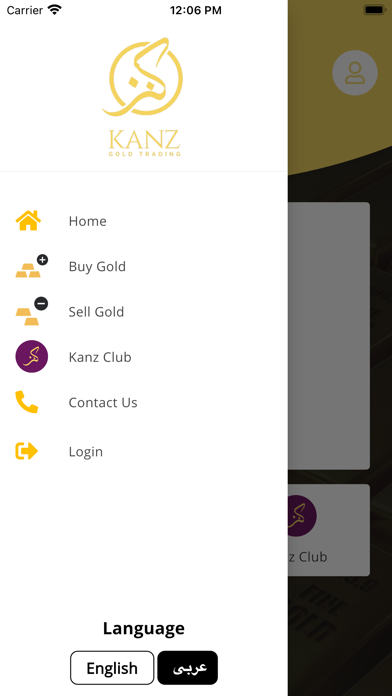 Kanz Gold Screenshot