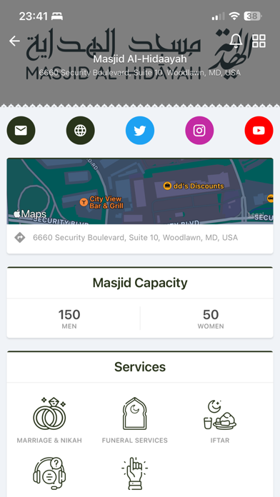 Masjid Al-Hidaayah Screenshot