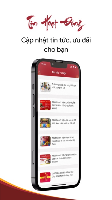 Nhất Nam Y viện Screenshot