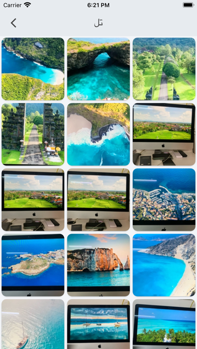 Cloud Cam App Screenshot