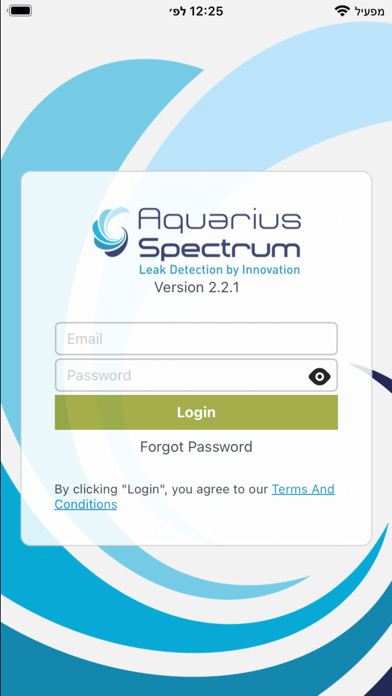 AQS-SYS App Screenshot