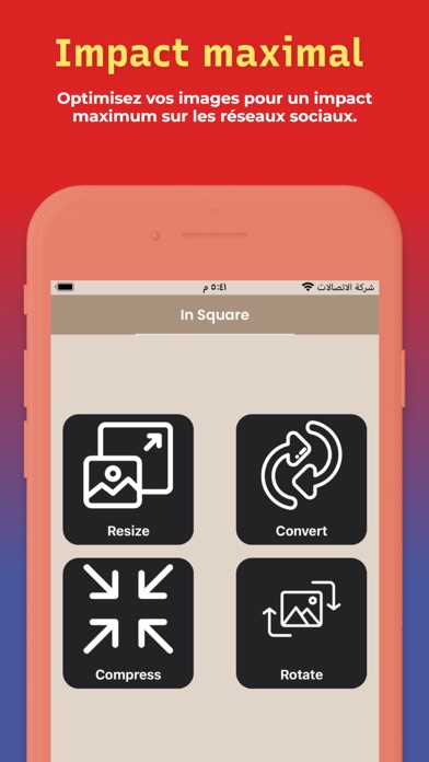 Screenshot #1 pour Carré Insta : redimensionner