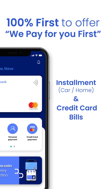 neobank | Payment Extension