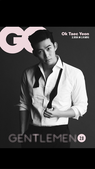 GQ 台灣のおすすめ画像1