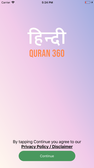Quran Hindi 360 Screenshot