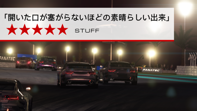 GRID® Autosport Custo... screenshot1