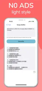 Chat AI：Your genius Assistant screenshot #5 for iPhone