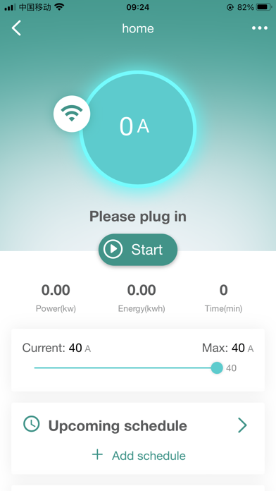 EV-Charger Screenshot