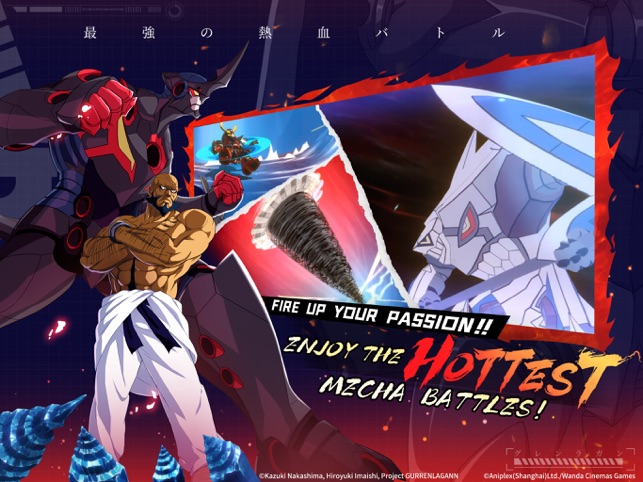 Tengen Toppa Gurren Lagann EN on the App Store