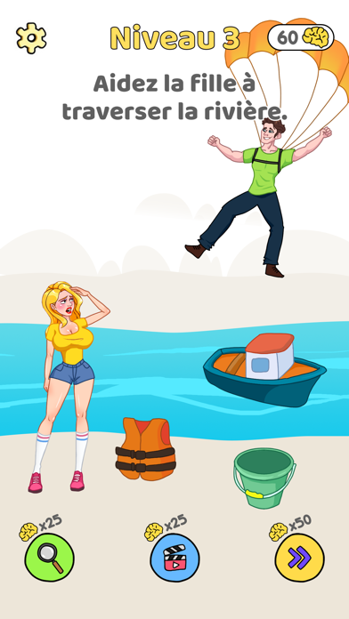 Screenshot #3 pour Brain Puzzle: Tricky Game