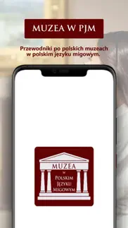 muzea w pjm iphone screenshot 1