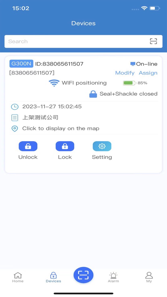 #2. HHDLINK (iOS) Podle: Shenzhen HHD Technology Co.,ltd