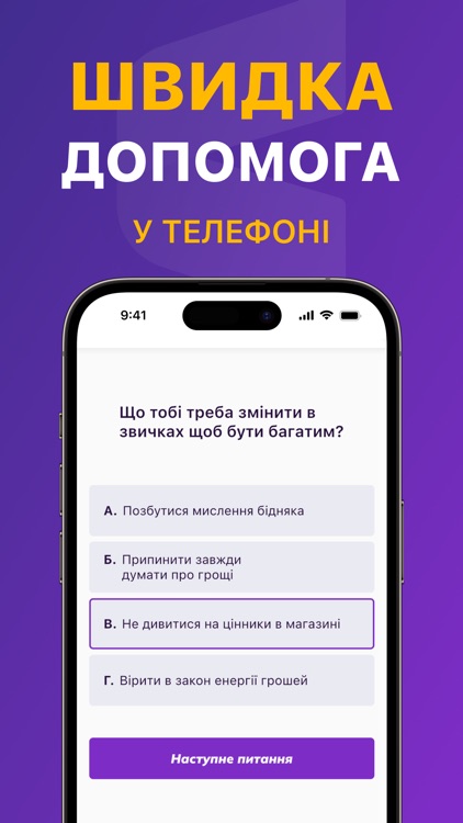 CCloan: Credit Money Manager