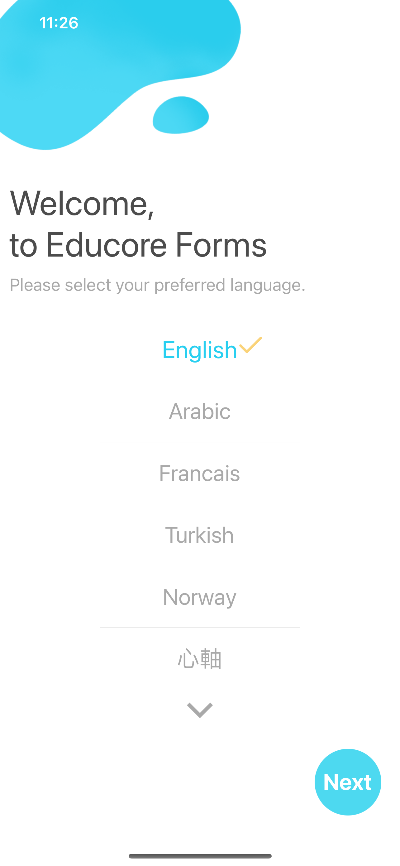 EducoreForms
