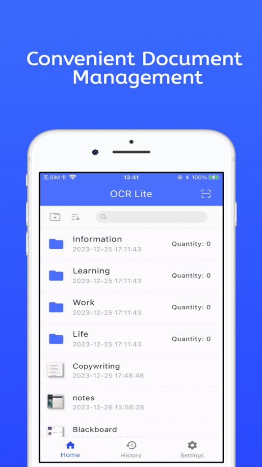 #1. OCR - Lite (iOS) 由: 浩 张