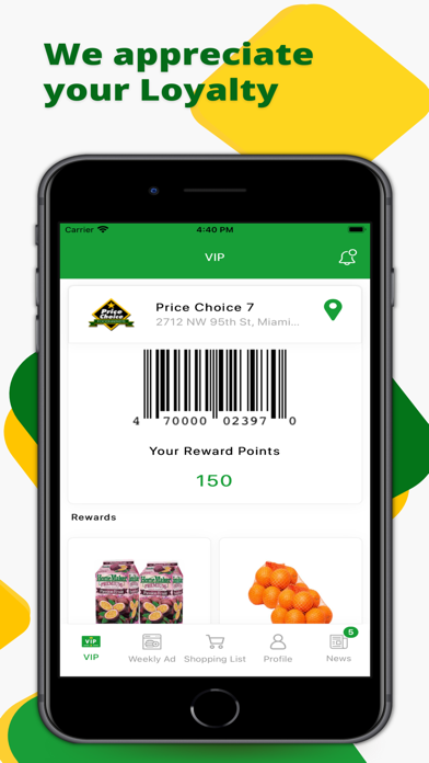 Price Choice Screenshot