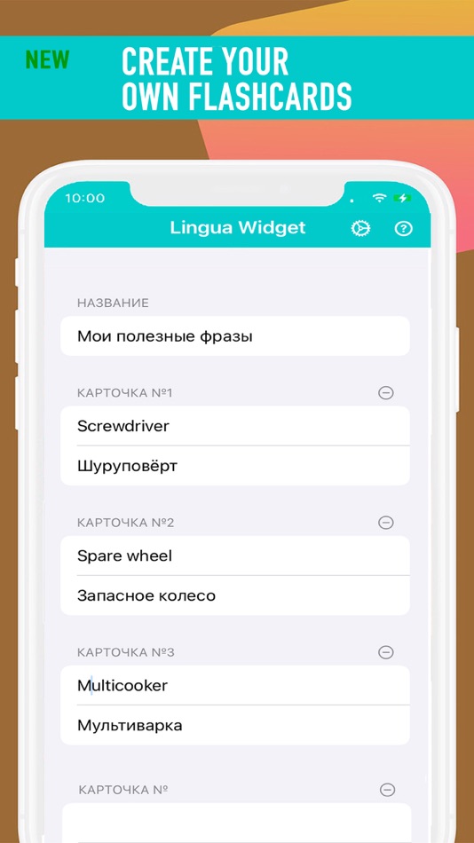 #4. English Word Widget (iOS) Podle: ROCKET DEVELOPMENT GROUP LLC