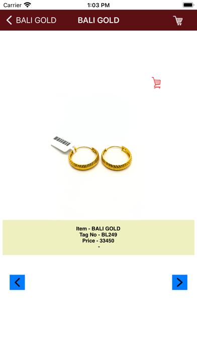 Sajan Jewellers Screenshot