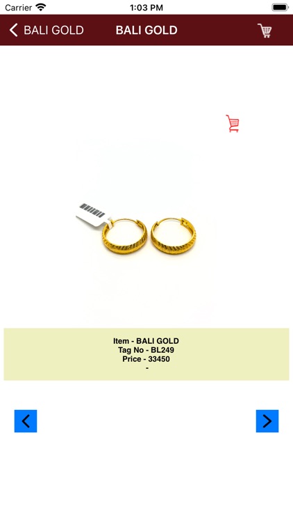 Sajan Jewellers screenshot-5