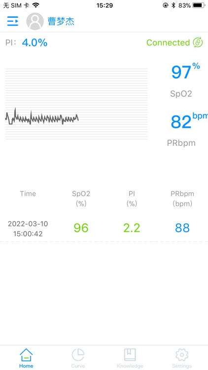 JoyTech screenshot-8