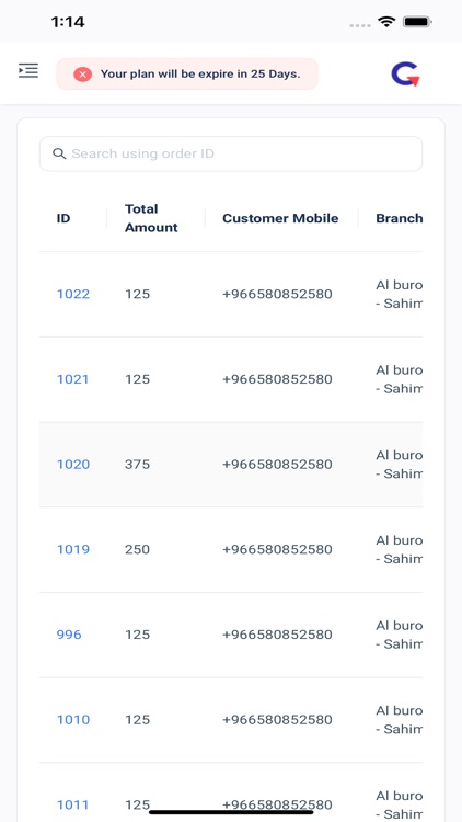 CLSSubAdmin screenshot-9