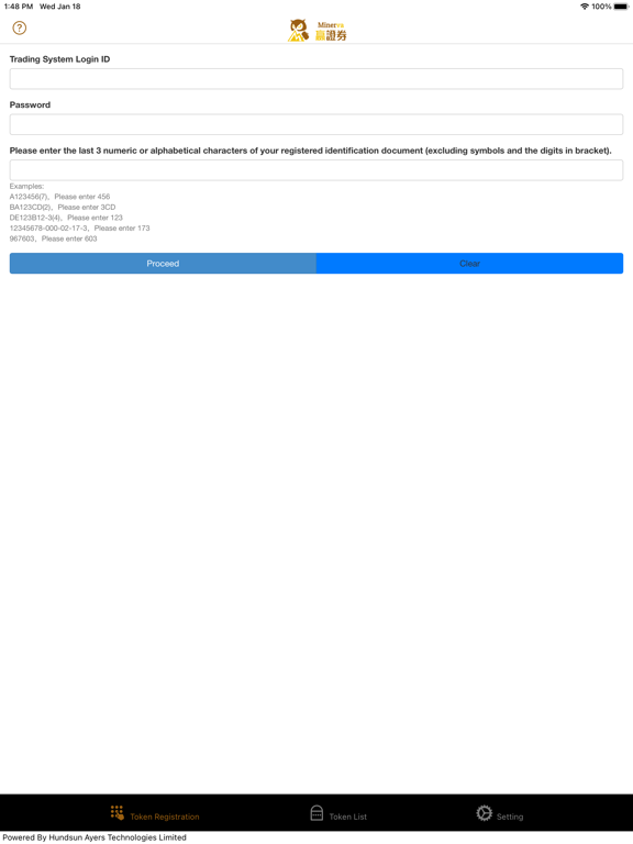 Screenshot #5 pour Minerva Token