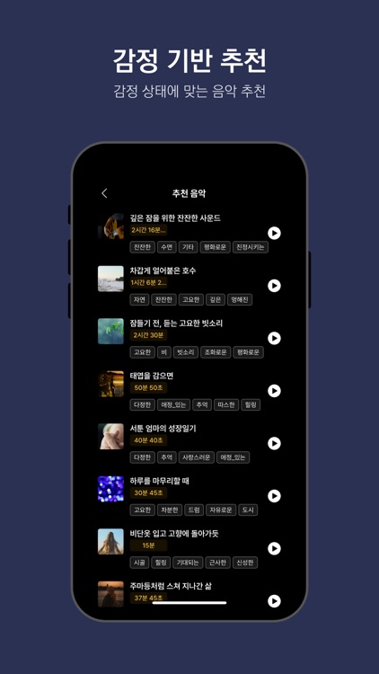 DaseuL’: 쇼핑, 숙면, 메모리, 기록, 일기 screenshot-7