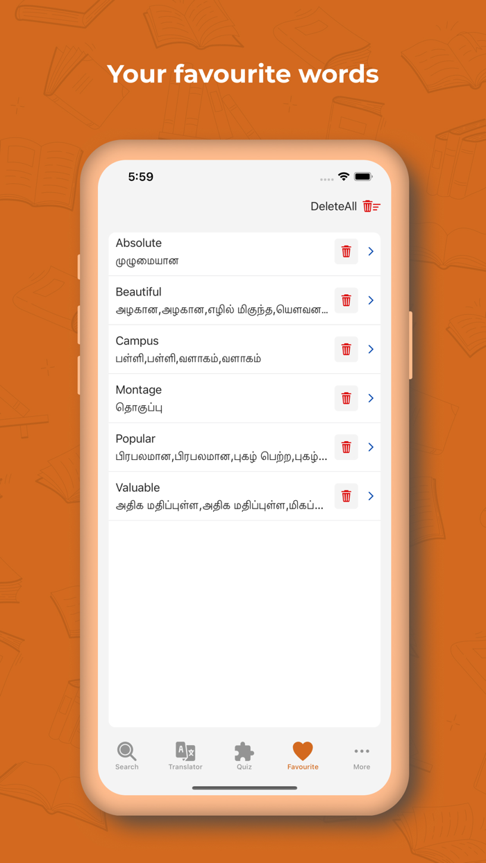 Tamil Dictionary  Translator