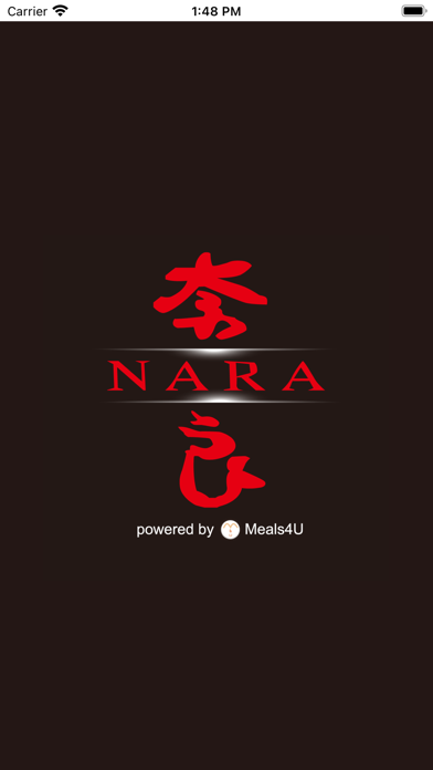Nara Restaurant Screenshot