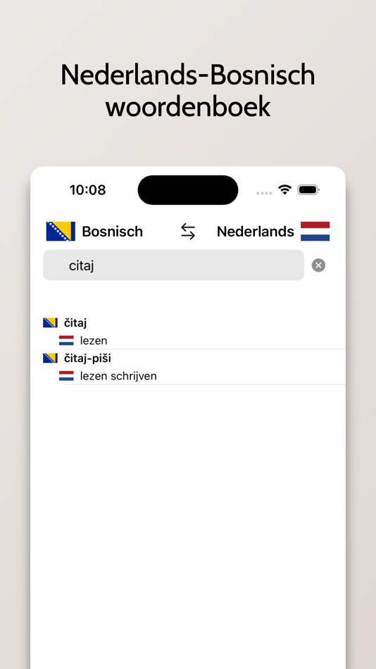 #3. Bosnisch-Nederlands (iOS) 由: FB PUBLISHING LLC