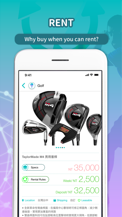 Pajo - Sports Social Platform Screenshot