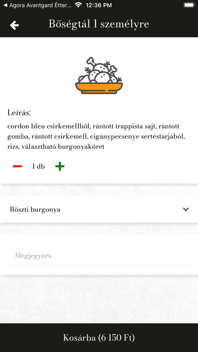 Avantgard Sport Étterem Screenshot