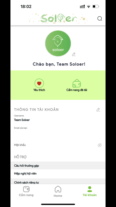 Soloer Screenshot